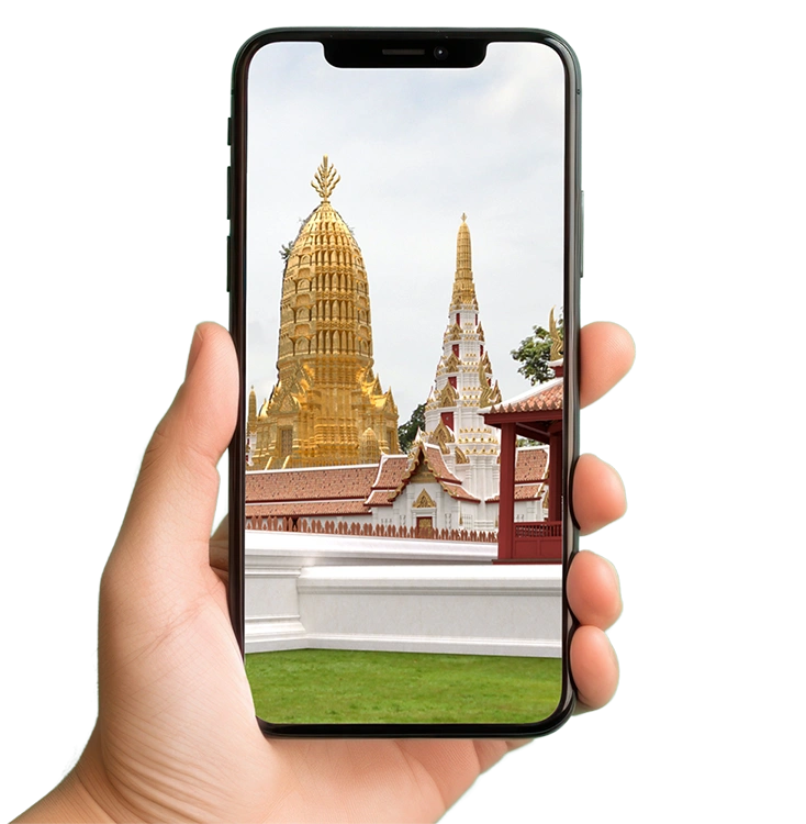 Phone Screen